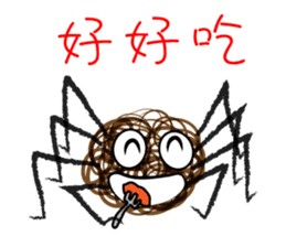 Kinky Spider sticker #9302145