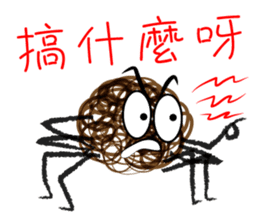 Kinky Spider sticker #9302161