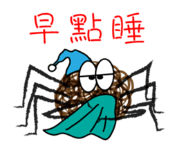 Kinky Spider sticker #9302175