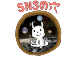Rabbit in the hole sticker #9302224