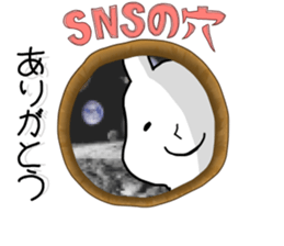 Rabbit in the hole sticker #9302226