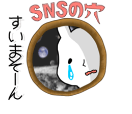 Rabbit in the hole sticker #9302228