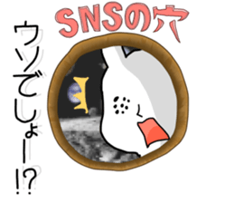 Rabbit in the hole sticker #9302229