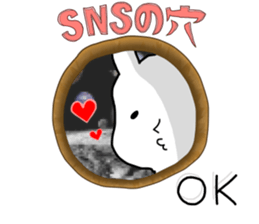 Rabbit in the hole sticker #9302231