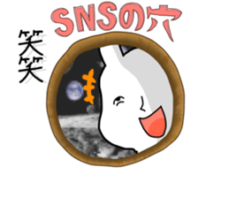 Rabbit in the hole sticker #9302232