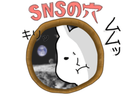 Rabbit in the hole sticker #9302233