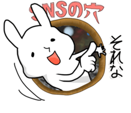 Rabbit in the hole sticker #9302235