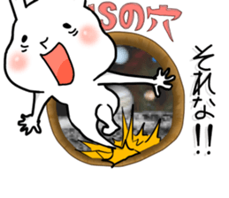 Rabbit in the hole sticker #9302237