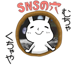 Rabbit in the hole sticker #9302239