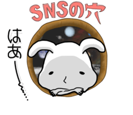 Rabbit in the hole sticker #9302240