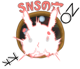 Rabbit in the hole sticker #9302241