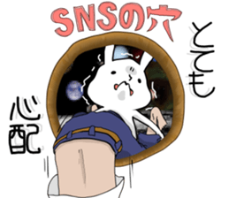 Rabbit in the hole sticker #9302245