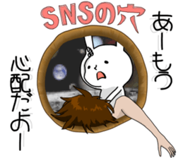 Rabbit in the hole sticker #9302246