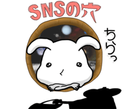 Rabbit in the hole sticker #9302249