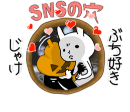 Rabbit in the hole sticker #9302251