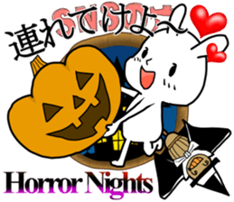 Rabbit in the hole sticker #9302252