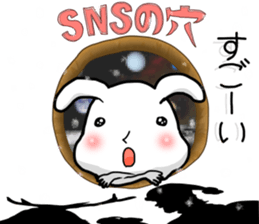 Rabbit in the hole sticker #9302253