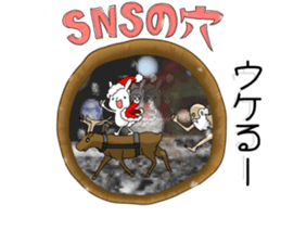 Rabbit in the hole sticker #9302255