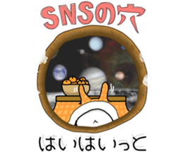 Rabbit in the hole sticker #9302257