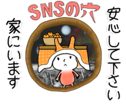 Rabbit in the hole sticker #9302258