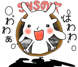 Rabbit in the hole sticker #9302259