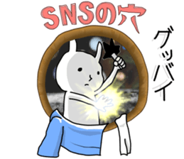 Rabbit in the hole sticker #9302261