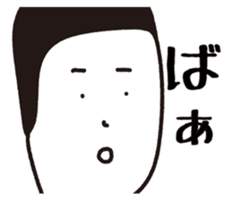 TABATA sticker #9302269