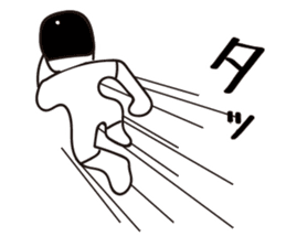 TABATA sticker #9302270