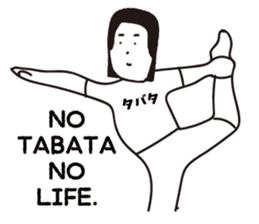 TABATA sticker #9302290