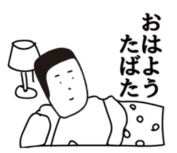 TABATA sticker #9302297