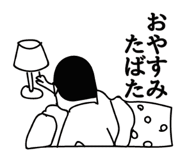 TABATA sticker #9302298