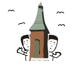 TABATA sticker #9302301