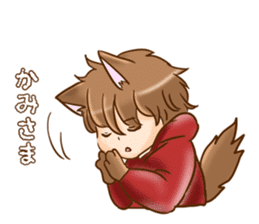 shy wolf sticker sticker #9302331