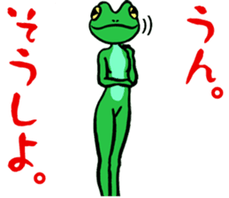 frog women sticker #9302345