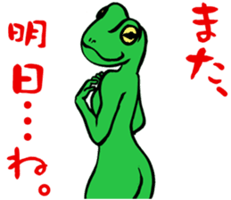 frog women sticker #9302347