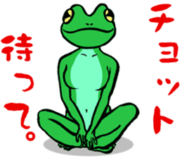 frog women sticker #9302353