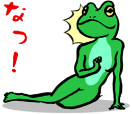 frog women sticker #9302355