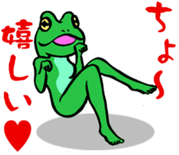 frog women sticker #9302359