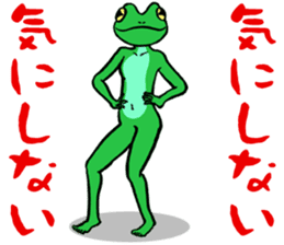frog women sticker #9302361