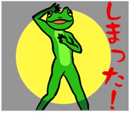frog women sticker #9302362