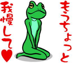 frog women sticker #9302364