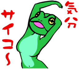 frog women sticker #9302366