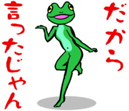 frog women sticker #9302367