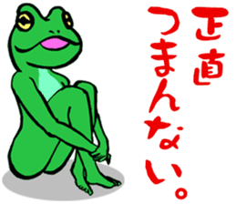 frog women sticker #9302369