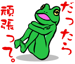 frog women sticker #9302370