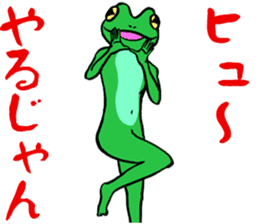 frog women sticker #9302371