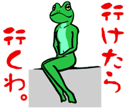 frog women sticker #9302373