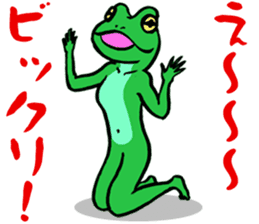 frog women sticker #9302374