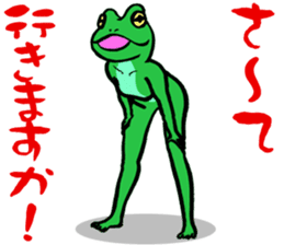 frog women sticker #9302377