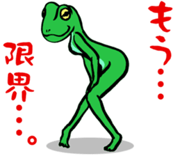 frog women sticker #9302378